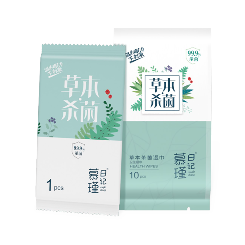 Highly Effective Against Germs Individually Wrapped Herbal Sanitizing Wet Wipes