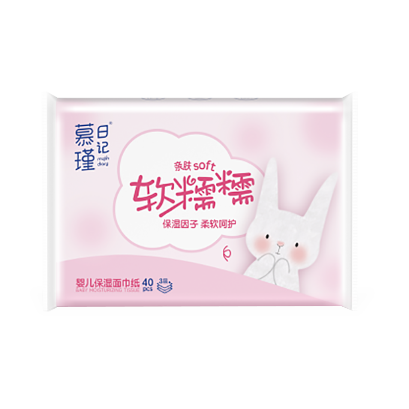 Prolonged Hydration & Durability Advanced Cream Facial Wipes