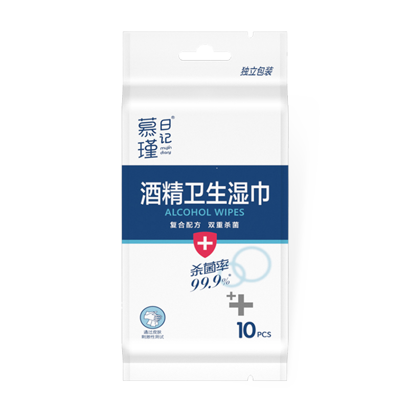 Powerful 10-Pack Individually Wrapped Disinfection On-The-Go Multi-Surface Wipes