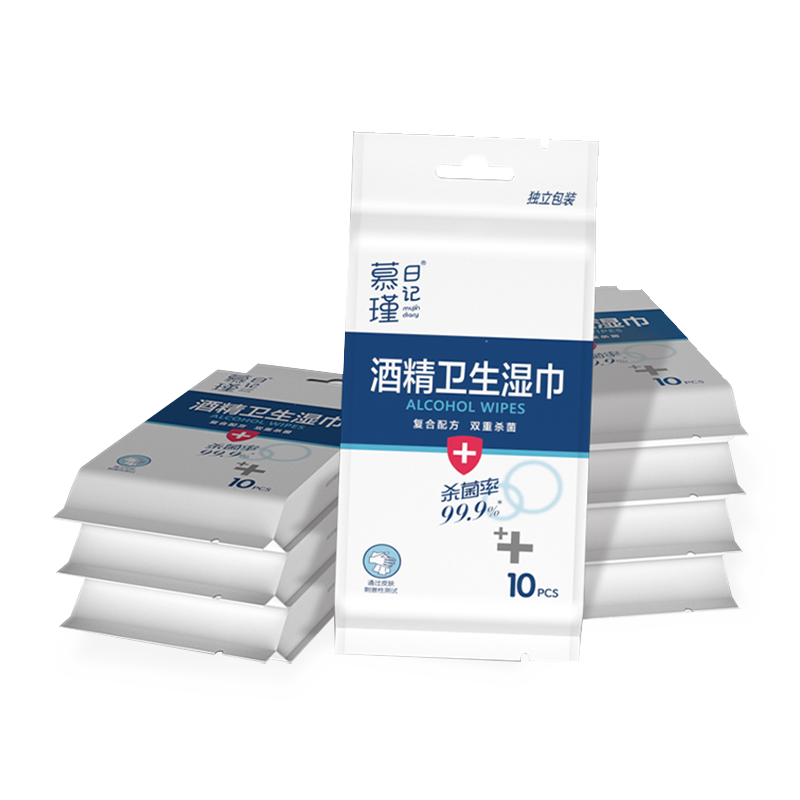 Powerful 10-Pack Individually Wrapped Disinfection On-The-Go Multi-Surface Wipes
