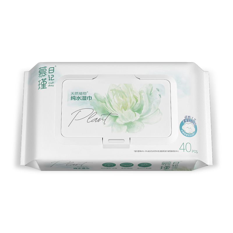 40-Count Pack Skincare-Enhancing MPM Eco-Friendly Water Wipes