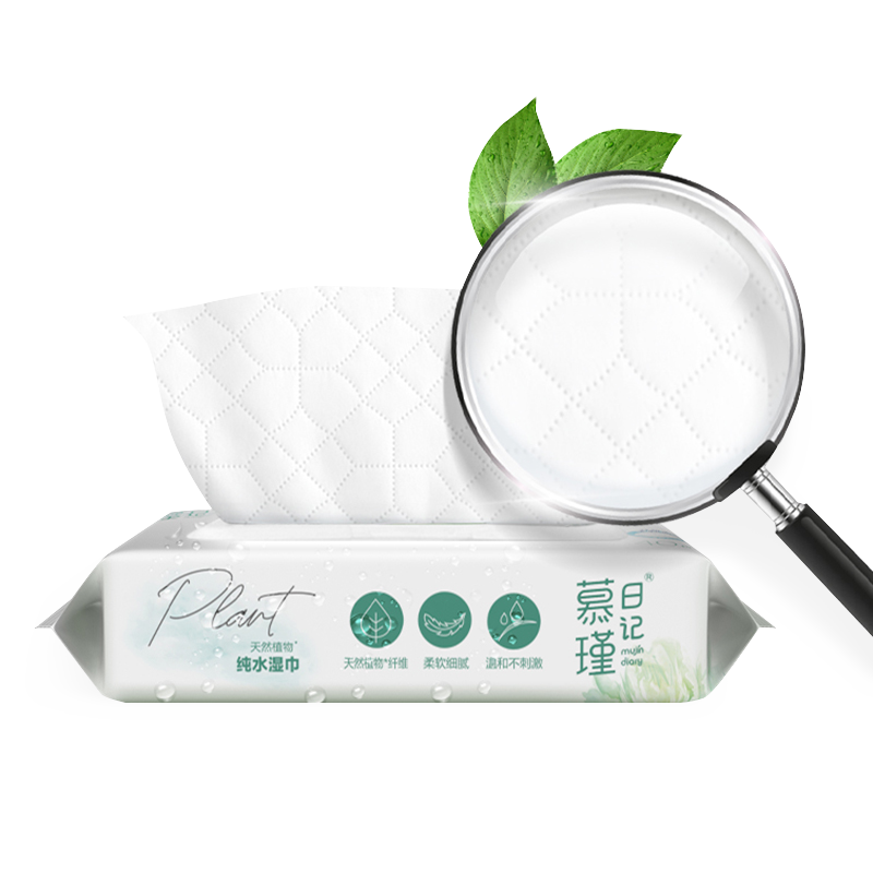 40-Count Pack Skincare-Enhancing MPM Eco-Friendly Water Wipes