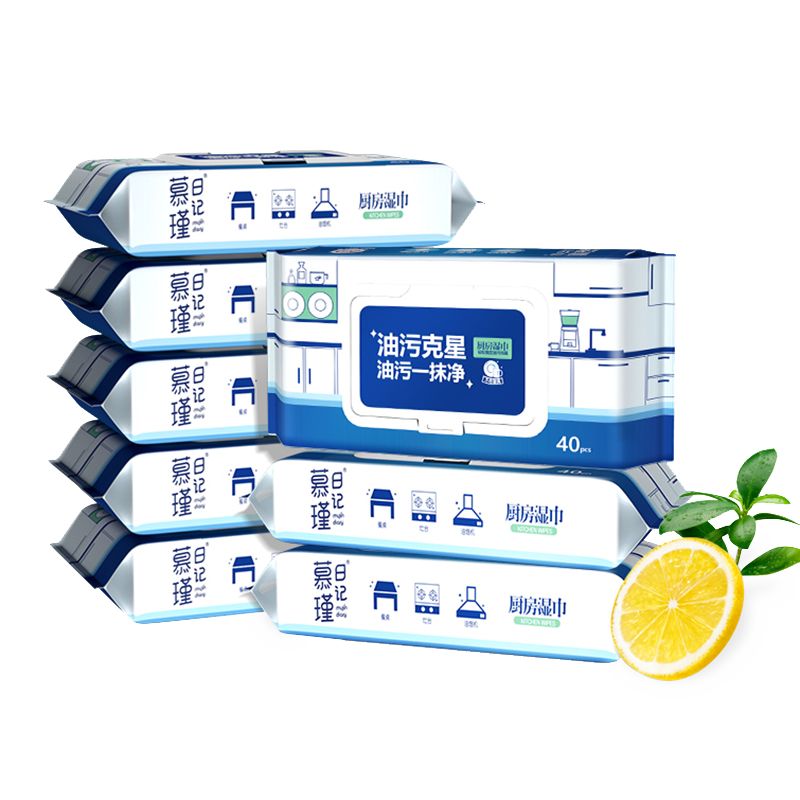 Fresh Lemon Scent APG Degreasing Factor kitchen cleaning wipes